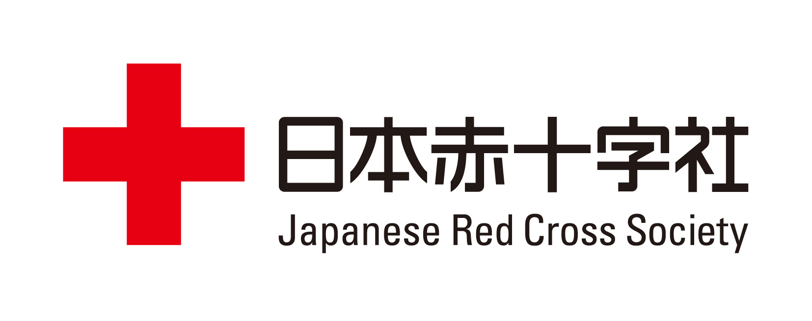研究に関する情報公開について